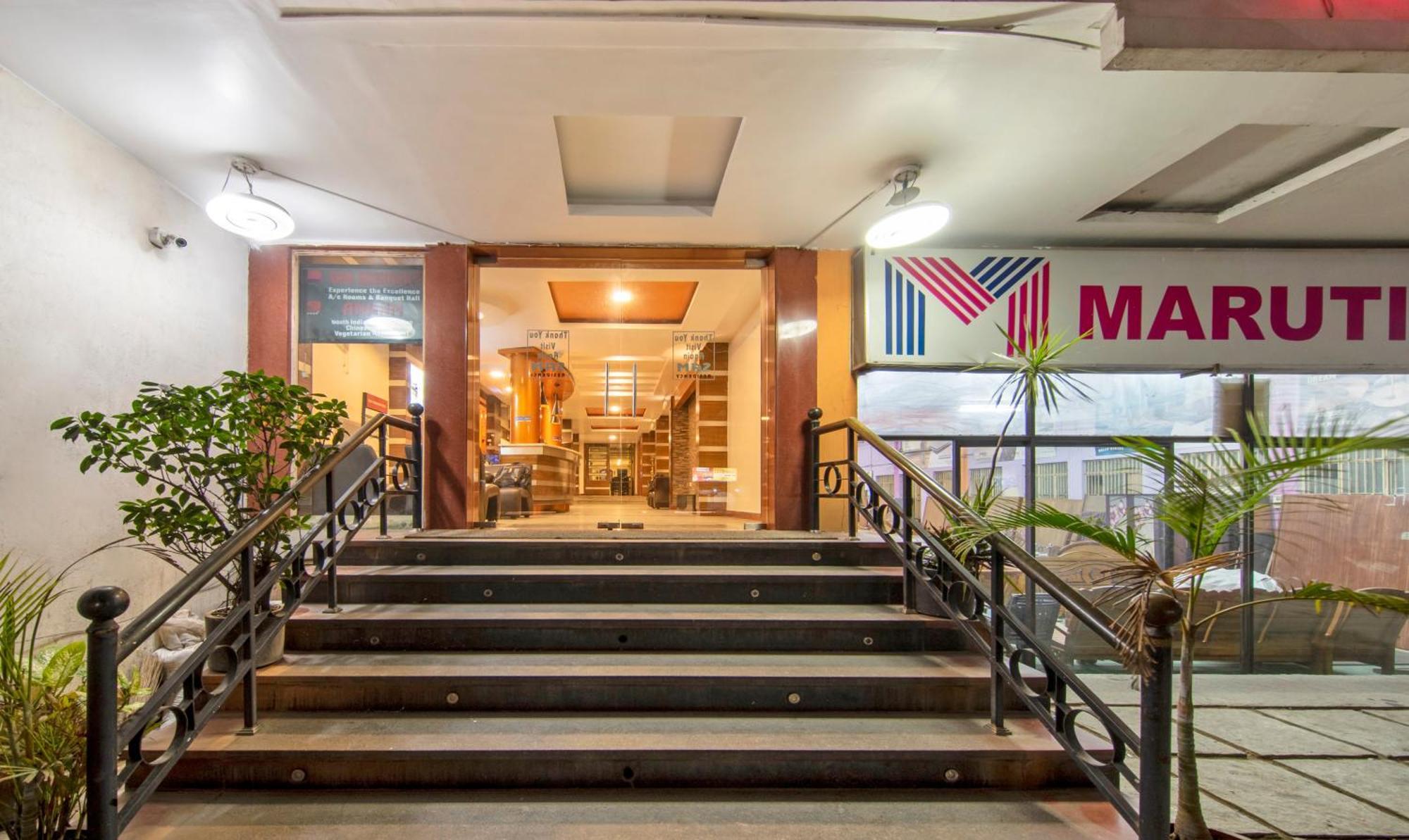 แฟ็บโฮเต็ล แซม เรซิเดนซี Hotel โคอิมบาทอร์ ภายนอก รูปภาพ